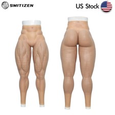 Smitizen Silicone Muscle Pants Fake Body suit Shaper Men musclare Legs