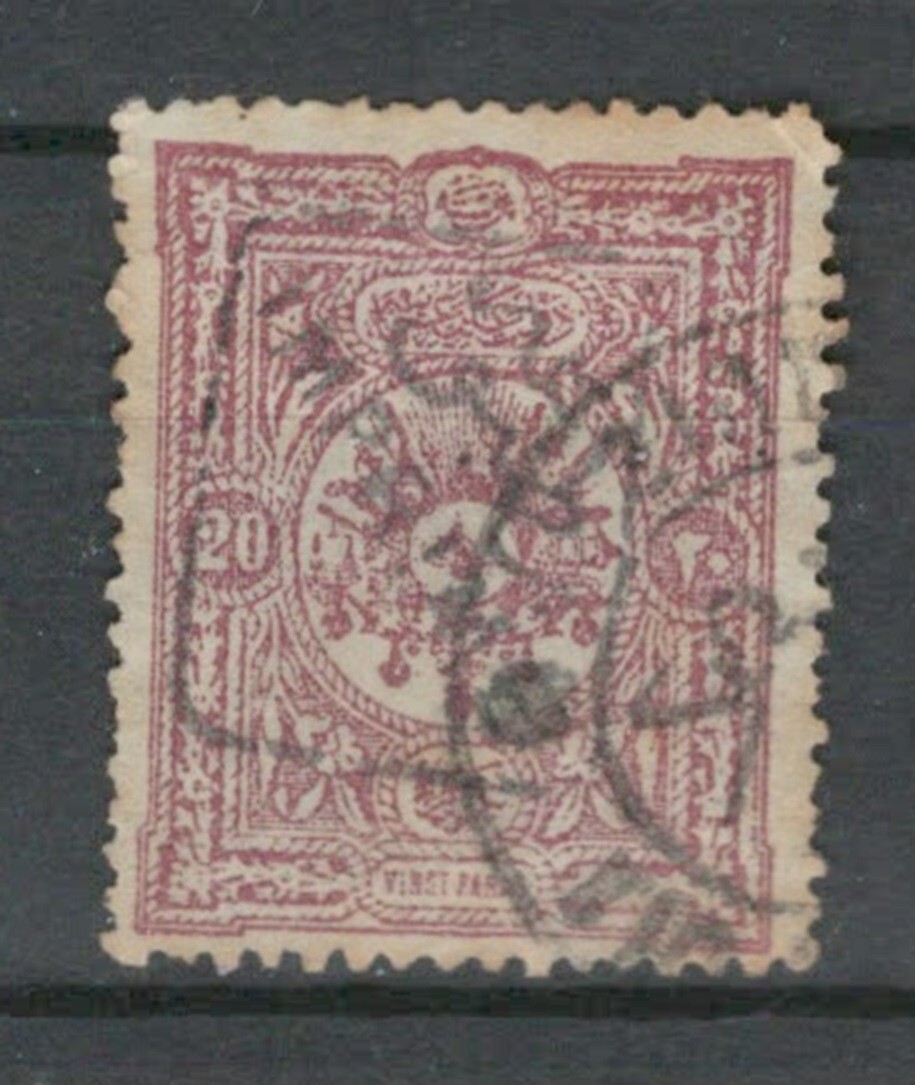 TURKEY OTTOMAN EMPIRE NEWSPAPER OVERPRINTED USED STAMP XXX LOT