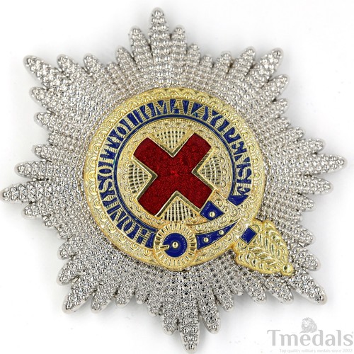 The British Order of the Garter Star Badge – Top Quality Re-pro UK Medal Rare - Picture 6 of 18