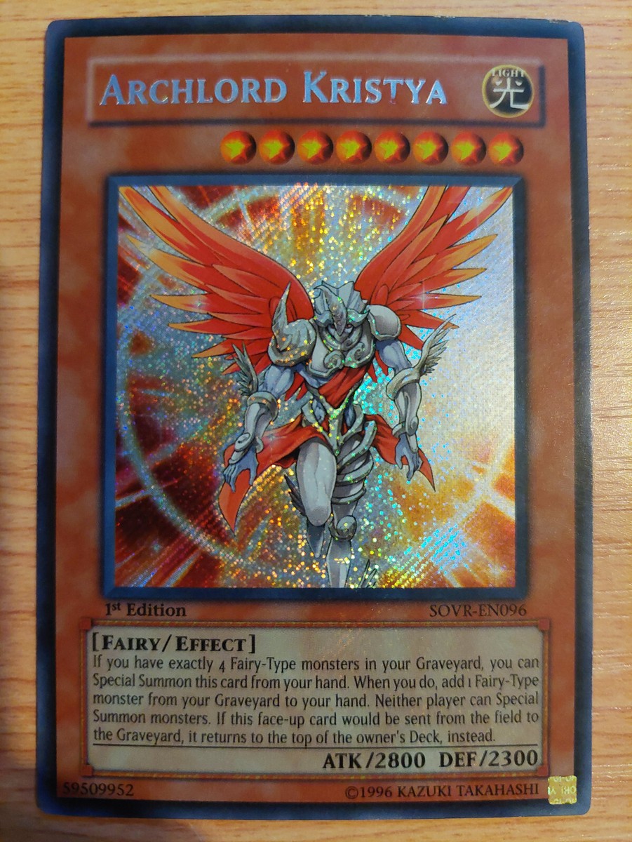 送料無料 遊戯王 EU版 SOVR-EN096 大天使クリスティア 1st edition