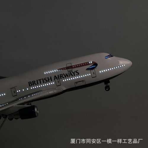 1/150 Resin 47cm British Airways 747-400 Passanger Airplane w/ Voice Light Toy - Picture 4 of 10