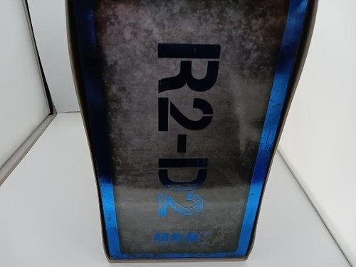 Bandai Star Wars R2-D2 Chogokin x 12 Perfect Model TAMASHII NATIONS RARE - Bild 7 von 7