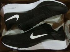 nike dart 10 4e