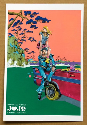 JOJO　展　2012 s-l400.jpg