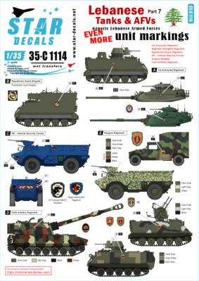 Star Decals 1/35 Lebanese Tanks & AFVs #7: EVEN MORE Unit Markings 35C1114 x