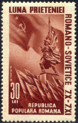 mi様 1950 War Memorial,Statue of Soviet soldier,Romania-Russia