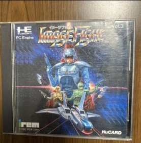 Image Fight 1988 PC Engine Japanese Version Shooting Game NTSC-J Used Japan Irem