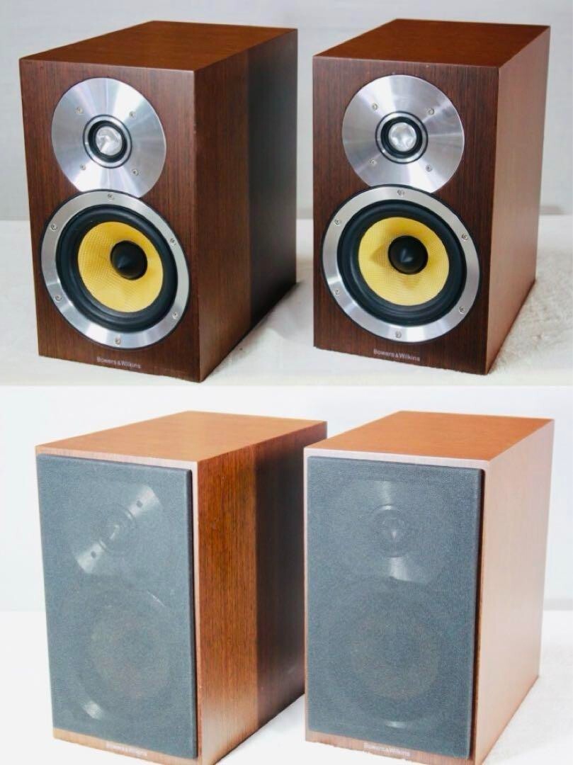 Bowers & Wilkins CM1 Bookshelf Monitor Home Cinema Main Bowers & Wilkins CM1 Bookshelf Monitor Home Cinema Main