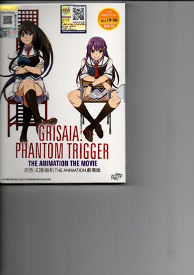 Grisaia Phantom Trigger The Animation The Movie Anime DVD