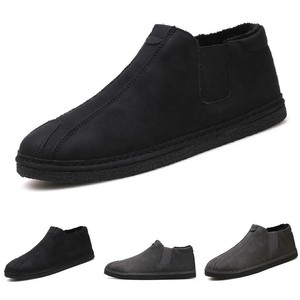 slip on shoes with fur inside