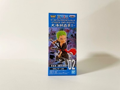 Unopened Great Pirate Gallery 1 Zoro One Piece World Collectible Figure WCF ZORO