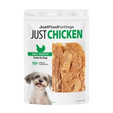 JustFoodForDogs Just Chicken Dog Treats Single Ingredient Chicken Breast All Lif