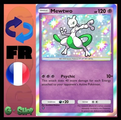 Pokemon TCG POCKET - Mewtwo Shiny  - Domination Céleste - [FR] ECHANGE - Photo 1/4