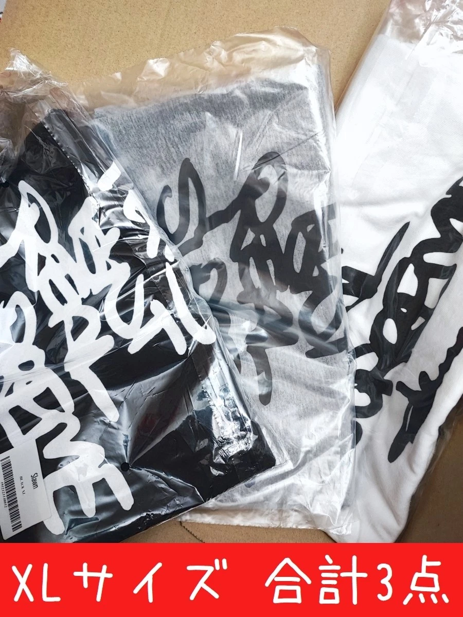 Lot de 3 t shirts Olaolu Slawn Box Logo XL taille Supreme
