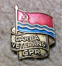 Badge. USSR, Soviet Latvia. Labor veteran GPR.