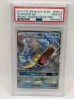 2019 POKEMON SM BLACK STAR PROMO HIDDEN FATES TINS #SM212 GYARADOS GX PSA 10