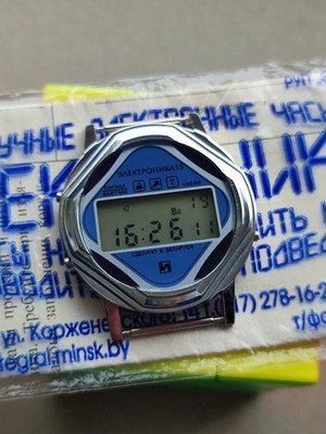 Uhr Elektronika 55 (keine Casio, Orient, Seiko, Citizen)