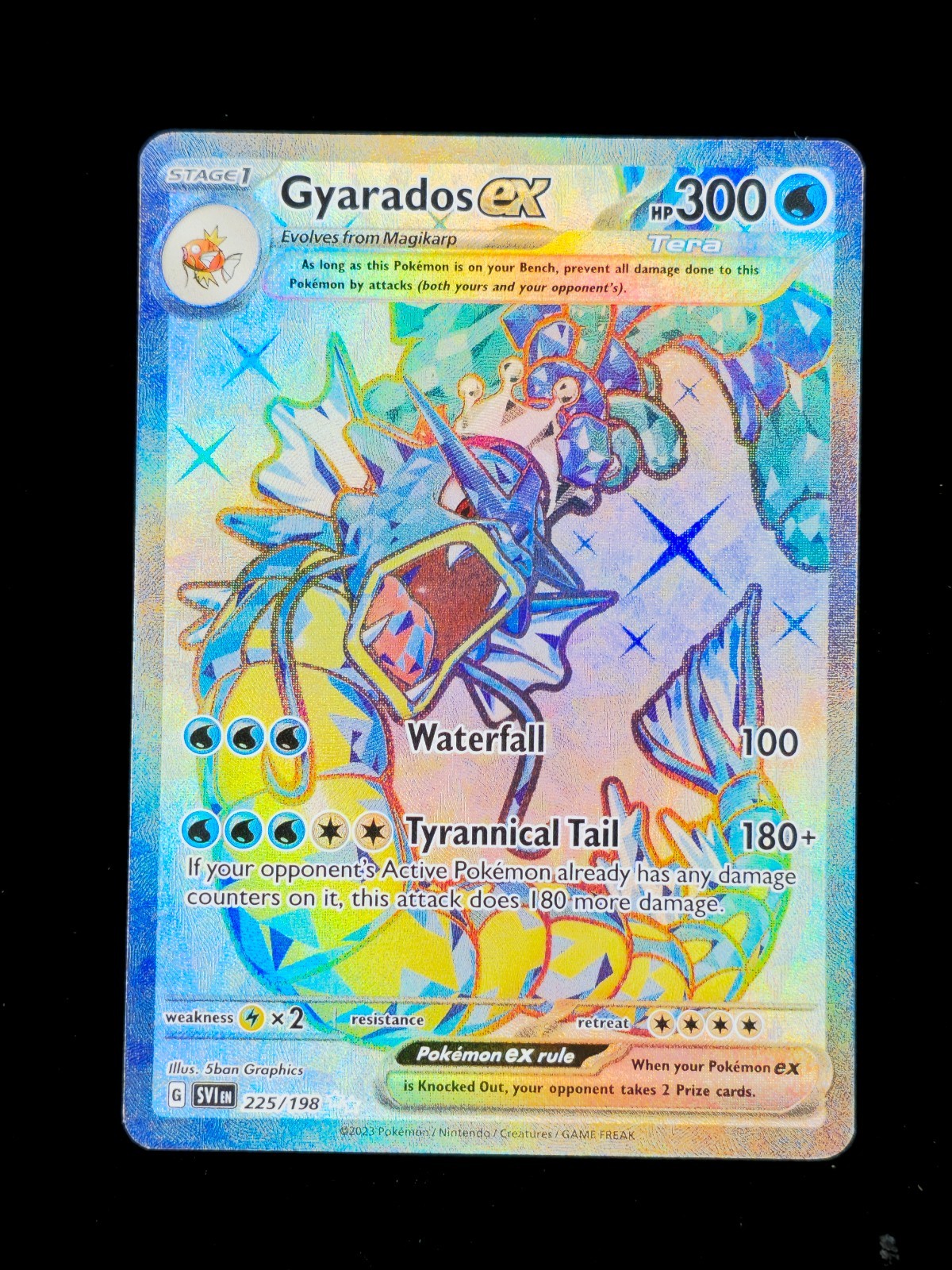 Gyarados ex 225 Pokémon Scarlet Violet SVI 2023 NM 🔥🔥🔥