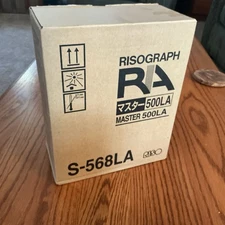 Riso Risograph S-568LA Master 500LA Stencil Rolls – 1 Box With 2 Rolls, New