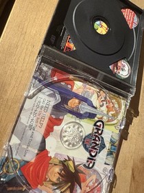 Grandia II (Sega Dreamcast) [CIB] Tested Working! w/ Registration Card!