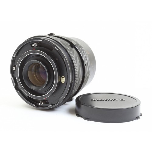Mamiya Sekor 4.5/140 Macro C + Good (271758) - Picture 5 of 10