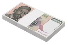 Yugoslavia 1000 Dinara, 1994, P-140, Used X 100 PCS Bundle Pack