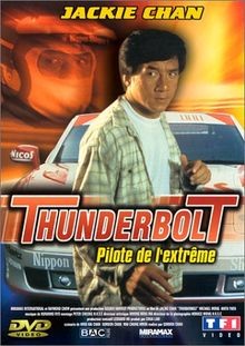 Jackie Chan sous Pression-Thunderbolt, Pilote de l... | DVD | Zustand akzeptabel