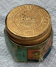 VINTAGE “TIGER BALM” JAR