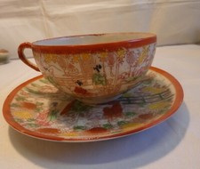 Vintage Japanese Cup and Saucer  See though t...