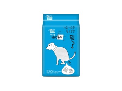 Pet Amigo 2-In-1 Tissue And Poop Bags for Dogs Waste Pick Up Bags - 10 × 10 Bags