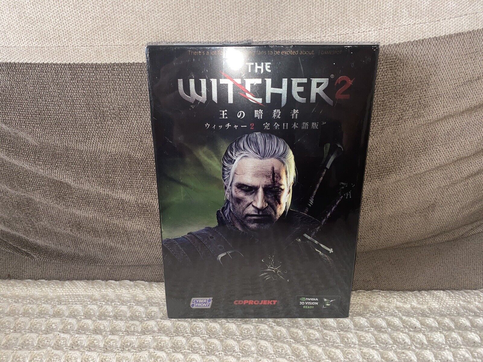 The Witcher 2: Assassins of Kings - GameSpot