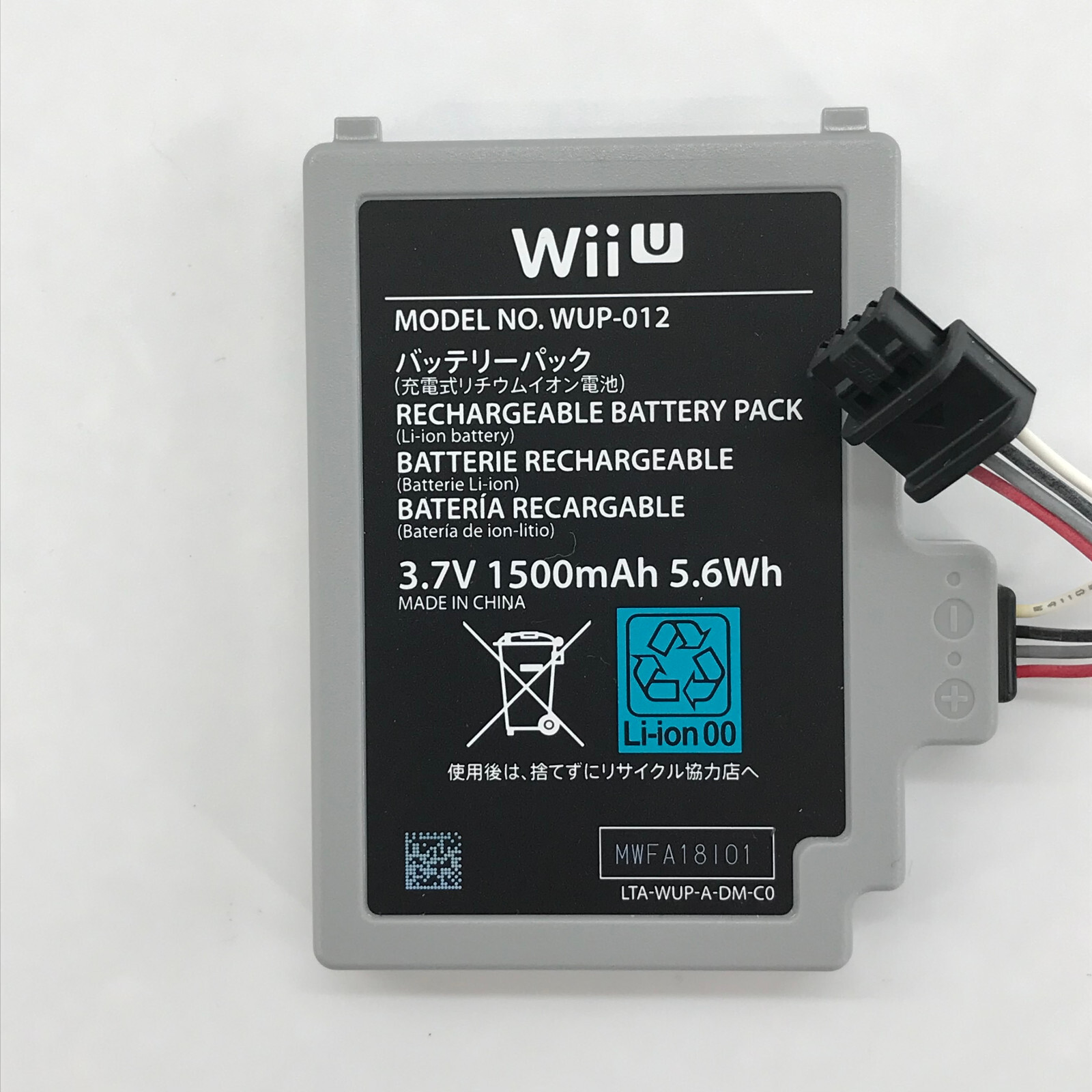 Original OEM Nintendo WUP012 Wii U Gamepad Controller Battery 1500mAh