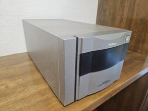 Nikon Super Coolscan 8000 for sale | eBay Nikon Super Coolscan 8000 for sale | eBay