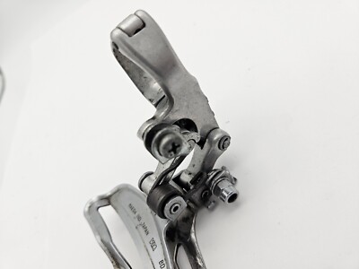 Dérailleur avant Suntour XCD GX - 3 vitesses - pince 31,8 mm - Vintage