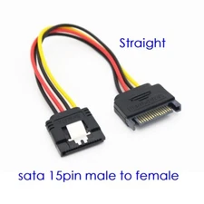 High Quality 8 inch SATA 15-Pin Male to Female Power Extension Cable