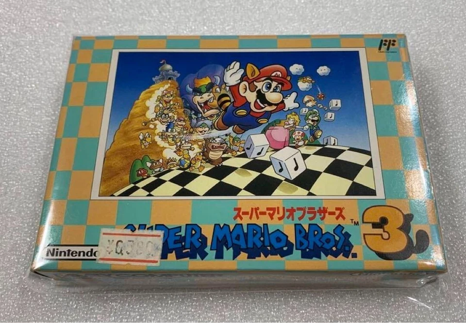 Super Mario Brothers 3 Nintendo Famicom NES /Box Manual Beautiful Condition - Image 2 of 4