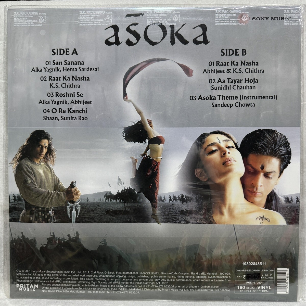 Re Kanchi Asoka Songs Asoka Music By Anu Malik Hindi Film Songs