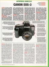 Canon- EOS 3/A2E - Original Camera Magazine Report - 1999