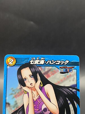 Boa Hancock Miracle Battle Carddass ONE PIECE OP05 Common Japanese