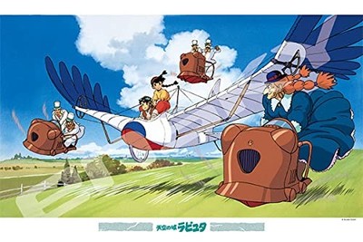 1000 Teile Ensky Puzzle Laputa: Castle in the Sky Testflug 1000-271