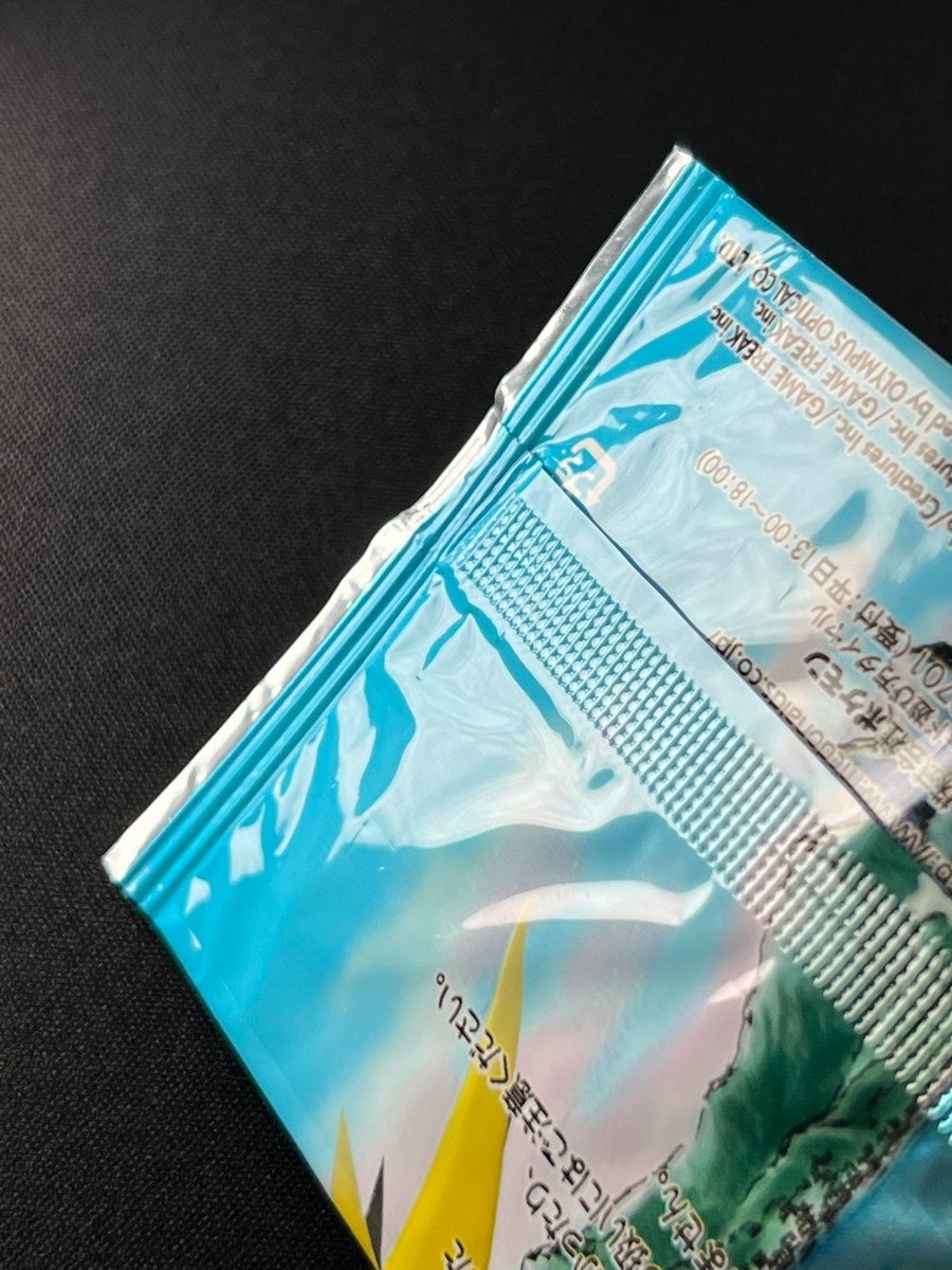 Sealed] The Town On No Map Pokemon Pack Japanese McDonald's Promo 1 Pack  RS62 | eBay