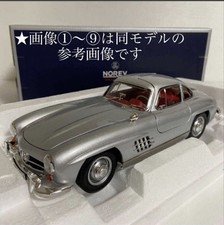 NOREV 1 18 Mercedes Benz 300 SL Mercedes Benz 300 SL Gullwing 1954 (Silver) Unop