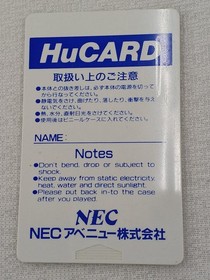 Darius Plus Pc Engine Software Nec FL856