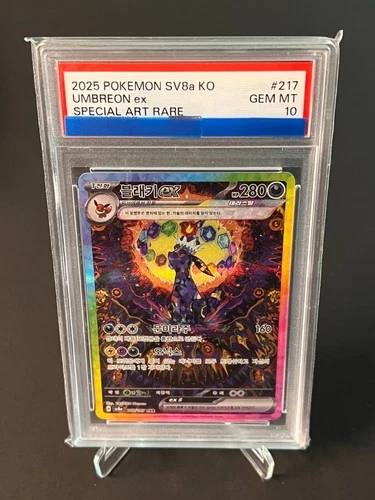 POKEMON KOREAN SV8A-TERASTAL FEST EX SPECIAL ART RARE UMBREON EX PSA 10