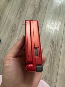 Nintendo Gameboy Advance SP iQue Edition