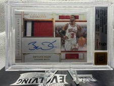 2024 Panini National Treasures Baseball Set Review and Checklist 17
