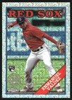 2023 Topps Update Baseball '88 Retro Silver Pack Chrome Singles - You Choose