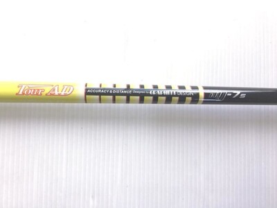 GRAPHITE DESIGN Tour AD MJ-7 (S) Driver Schaft Titleist Adapter 44 Zoll