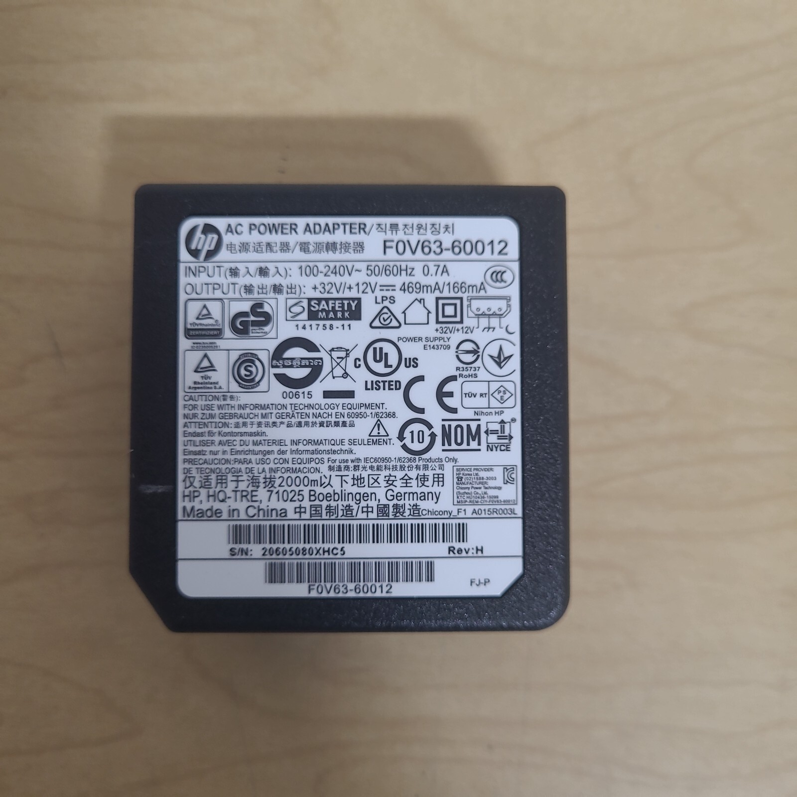 HP Officejet Pro 8020 Series 8025 8028 Power Supply AC Adapt