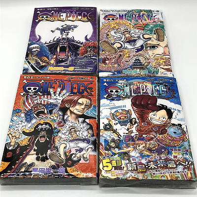 One Piece Manga Vol 106 Japanese Edition New Shipped from USA